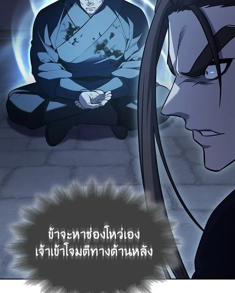 หน้า 199