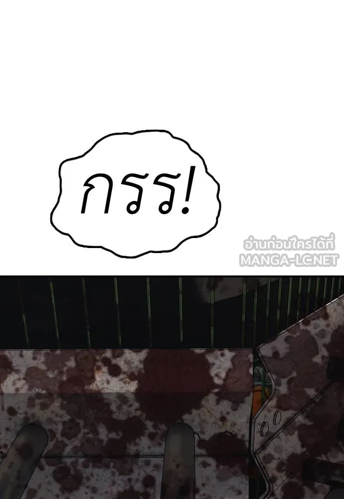 หน้า 187