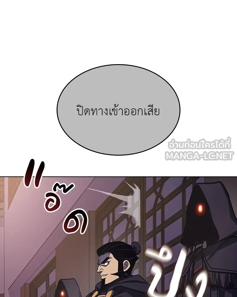 หน้า 156