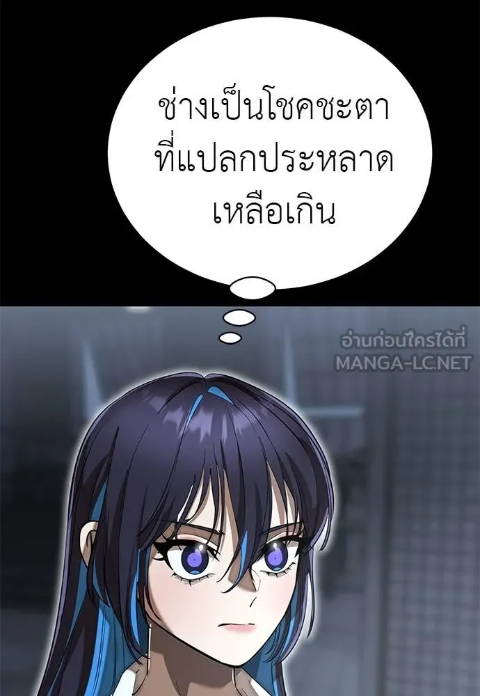 หน้า 145