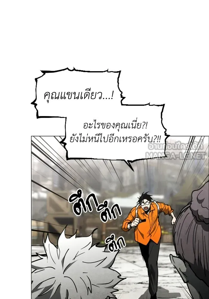 หน้า 123