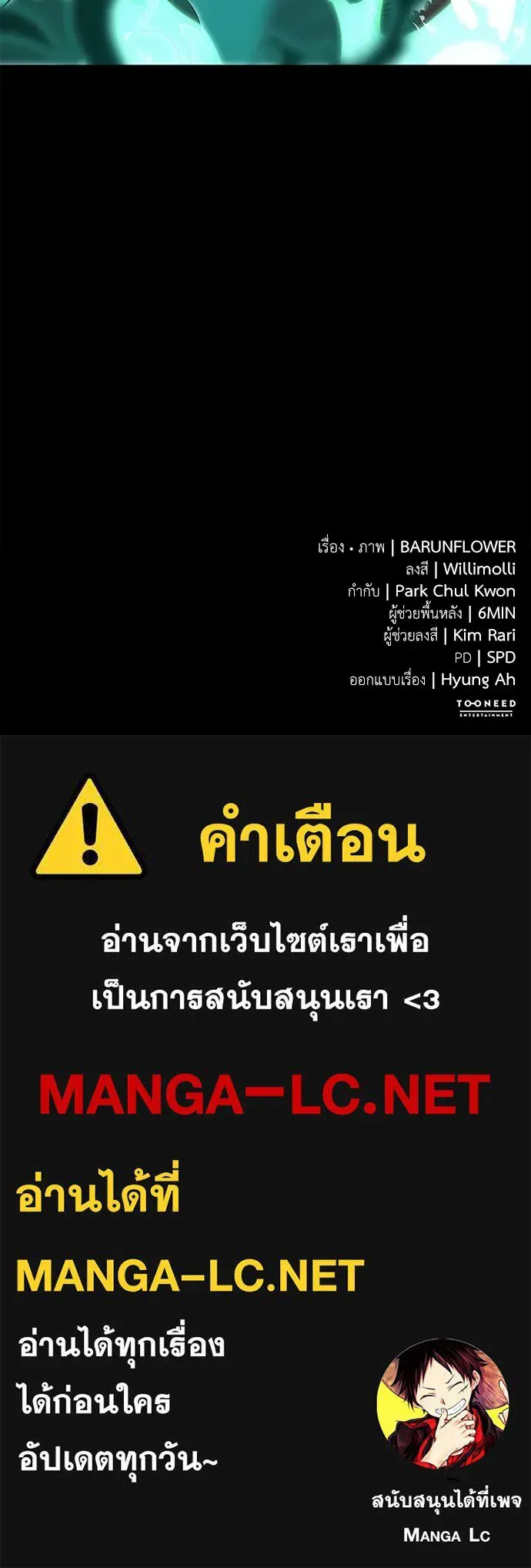 หน้า 215