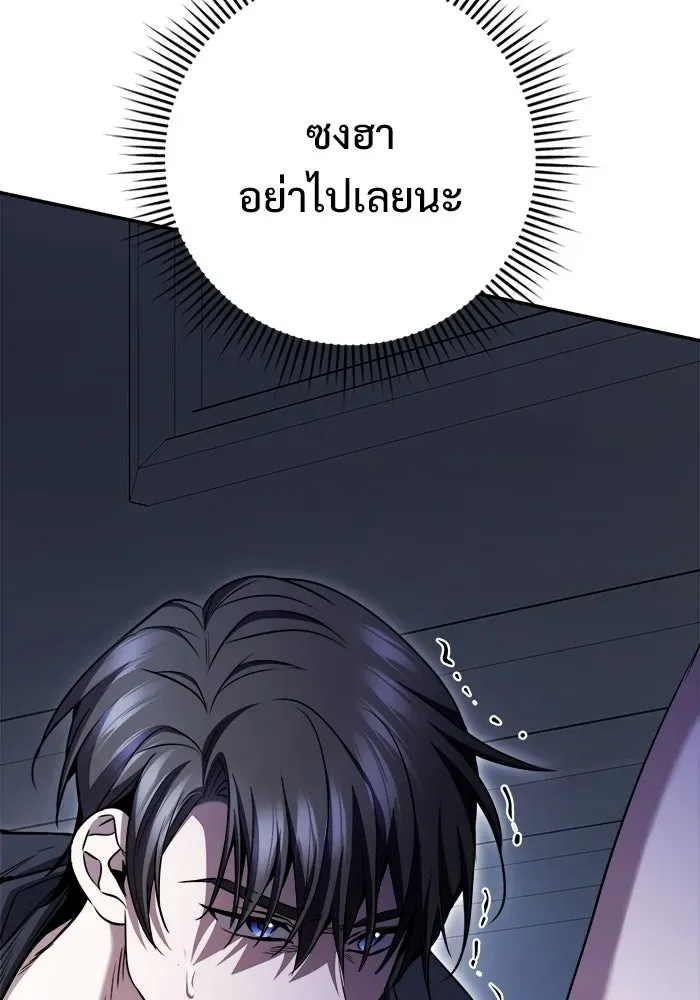 หน้า 107