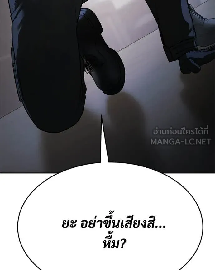 หน้า 89