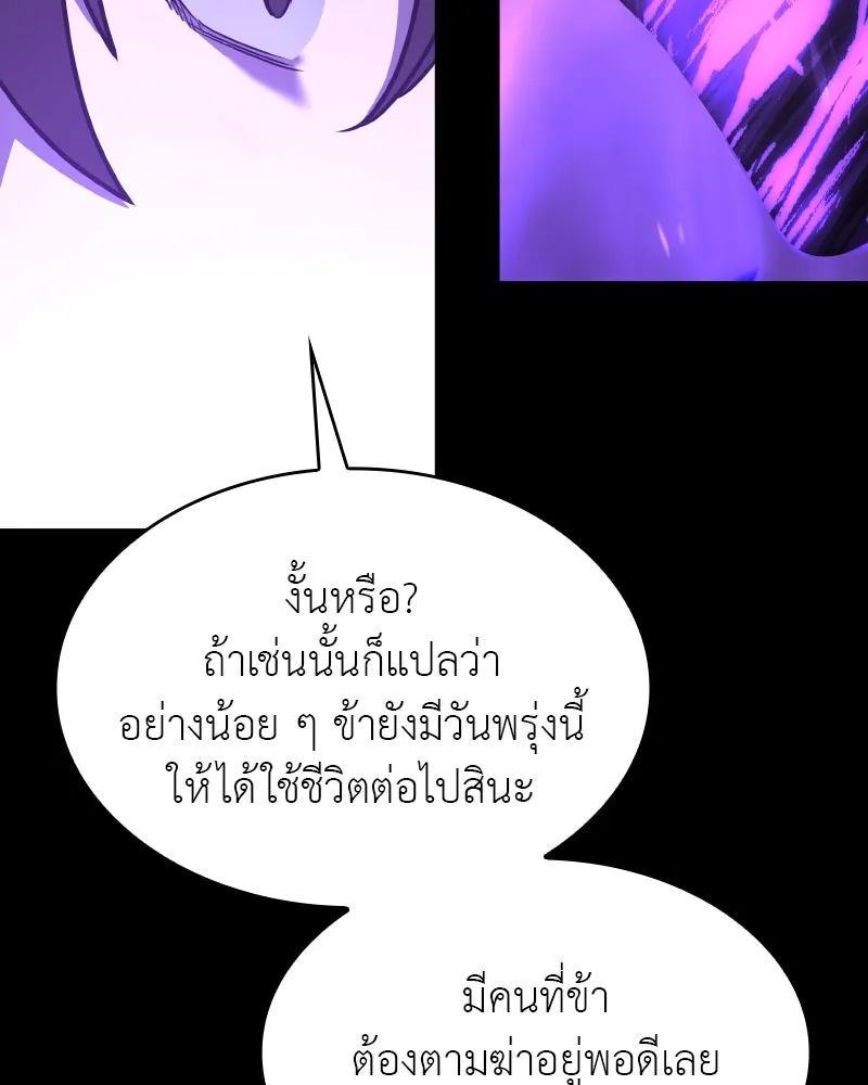 หน้า 214