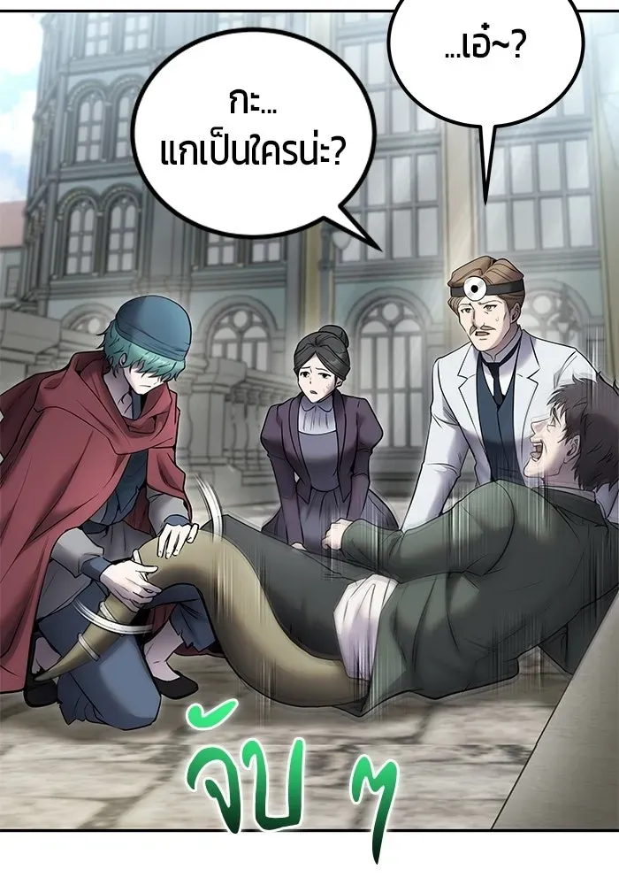 หน้า 94