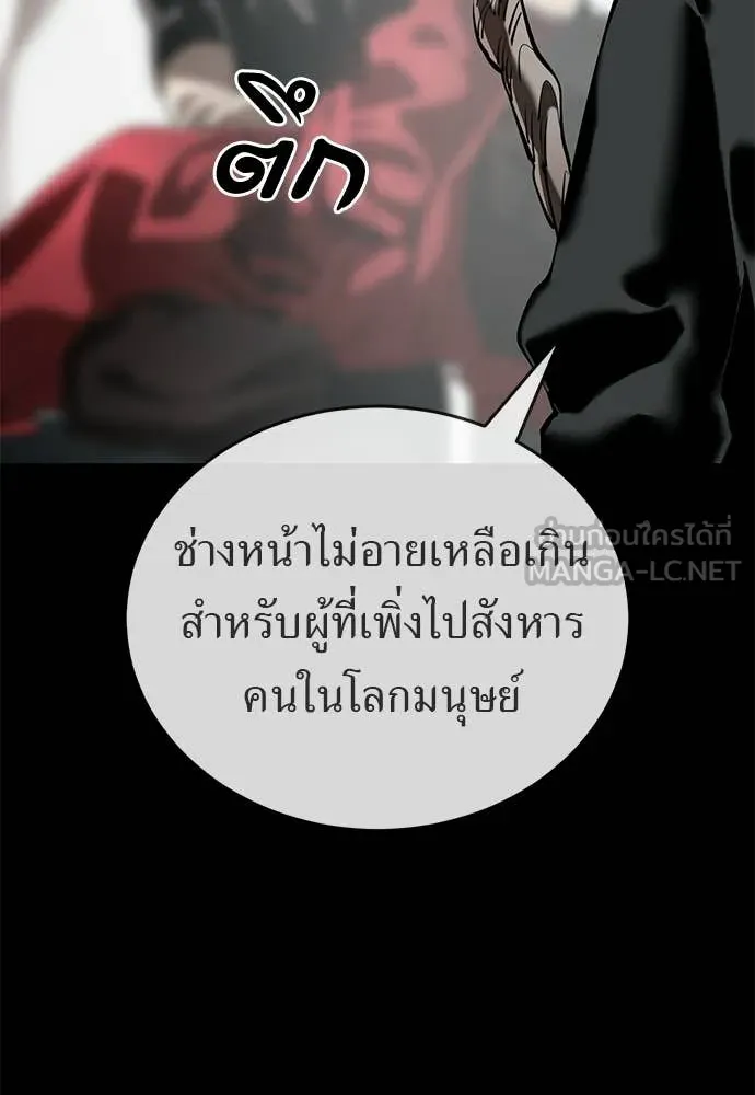 หน้า 188