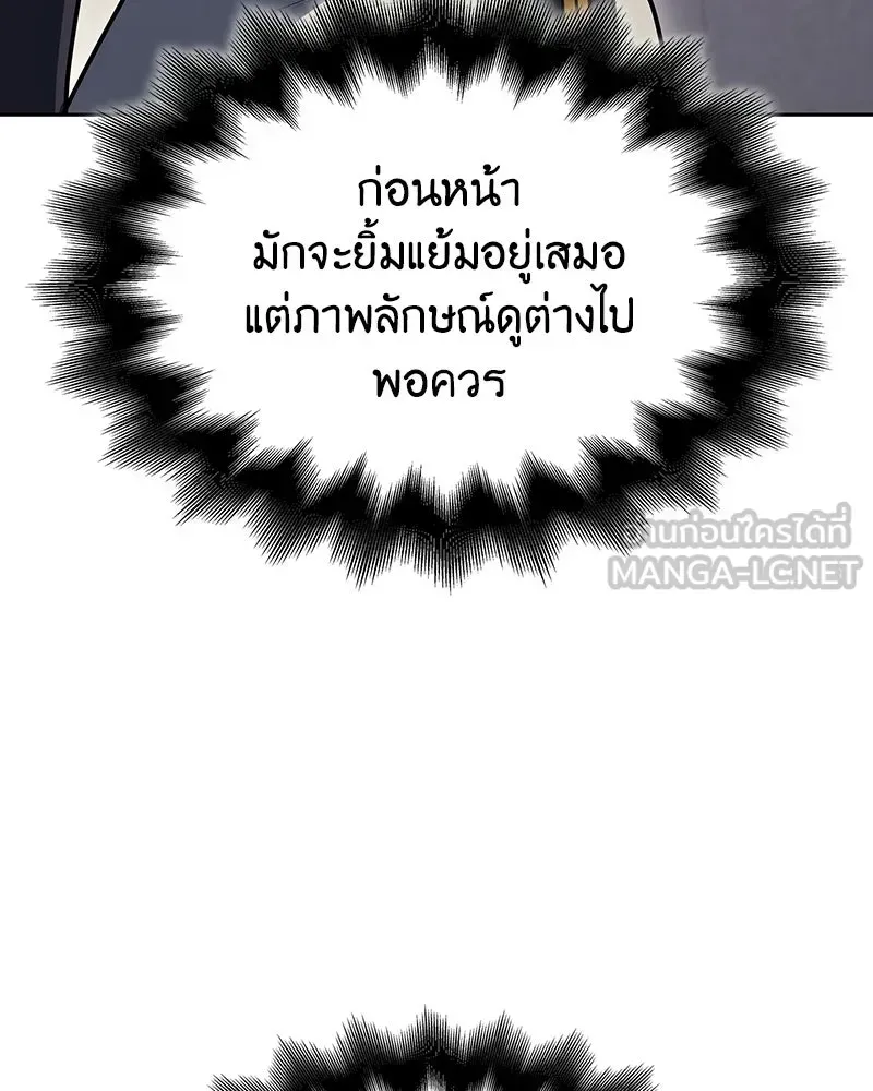 หน้า 114