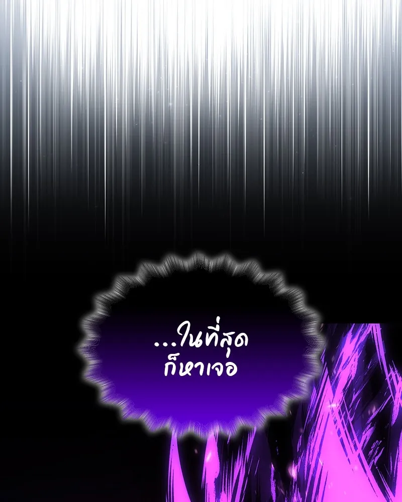 หน้า 115