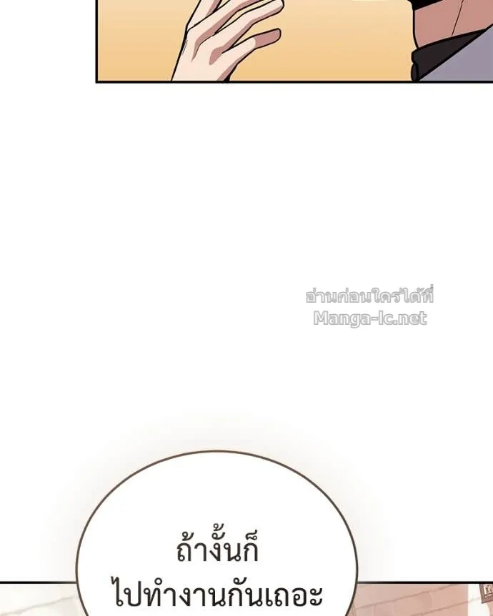 หน้า 98
