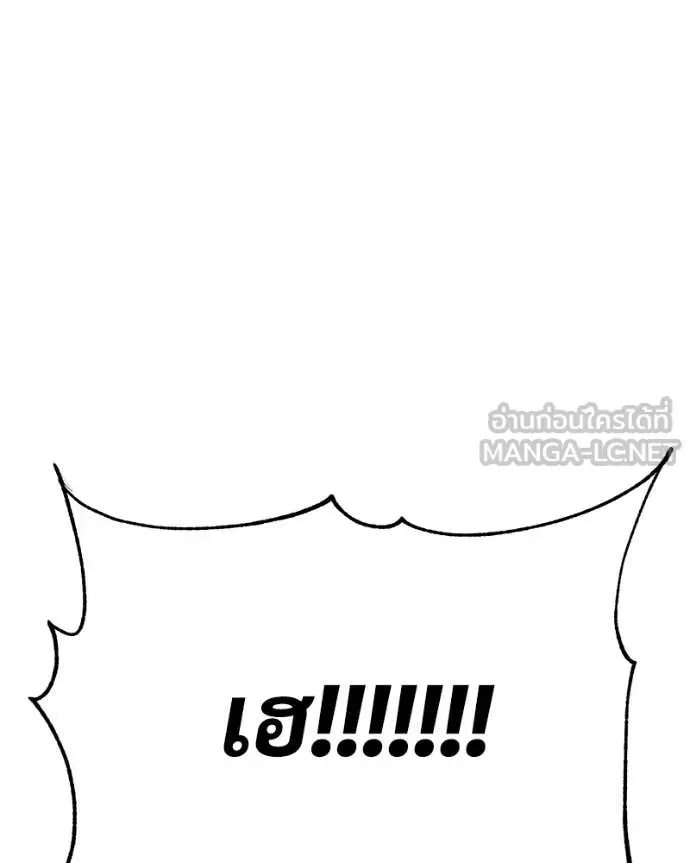 หน้า 111