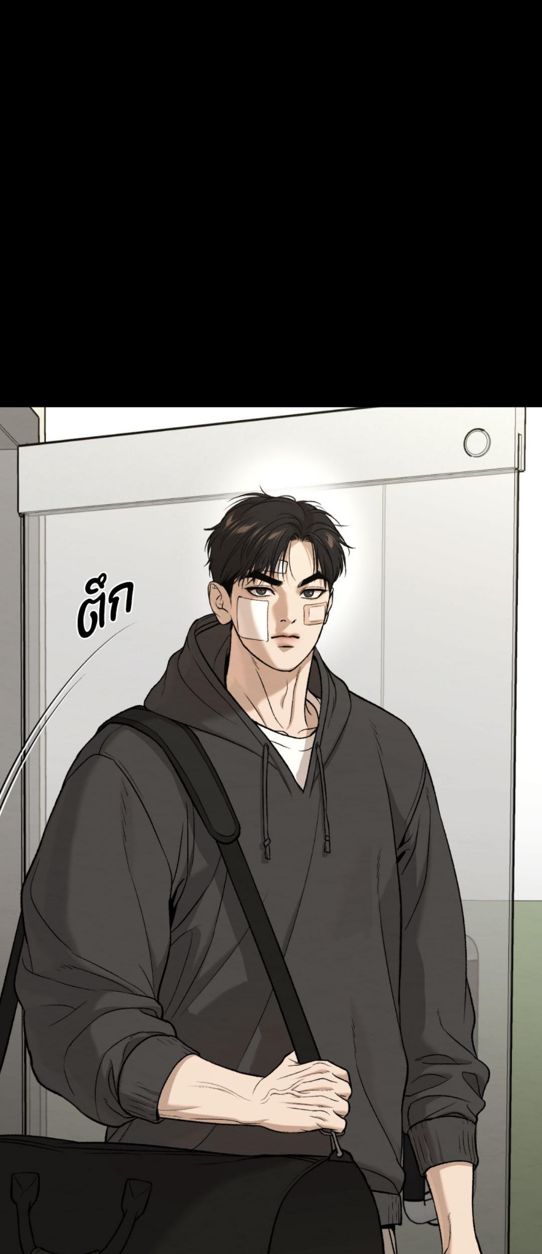 หน้า 80