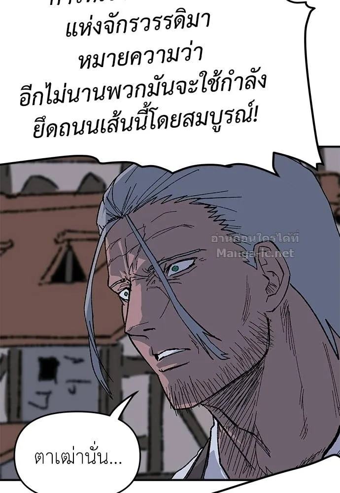 หน้า 128