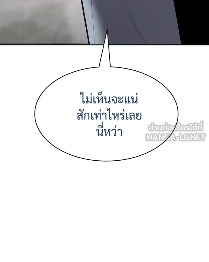 หน้า 122