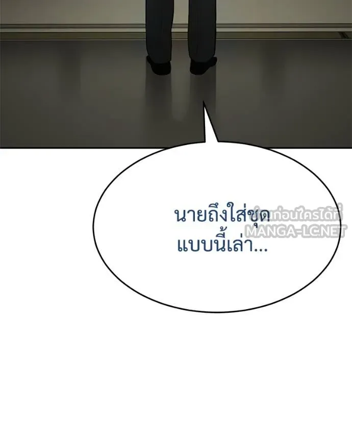 หน้า 148
