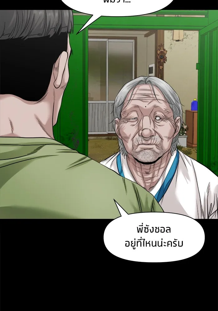 หน้า 107