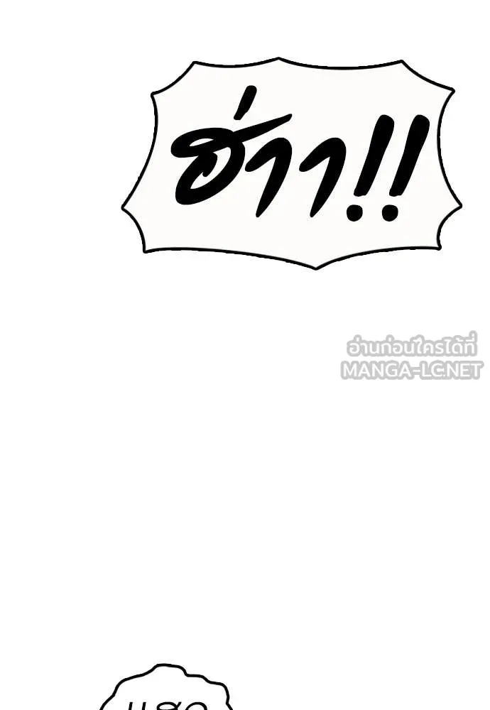 หน้า 208