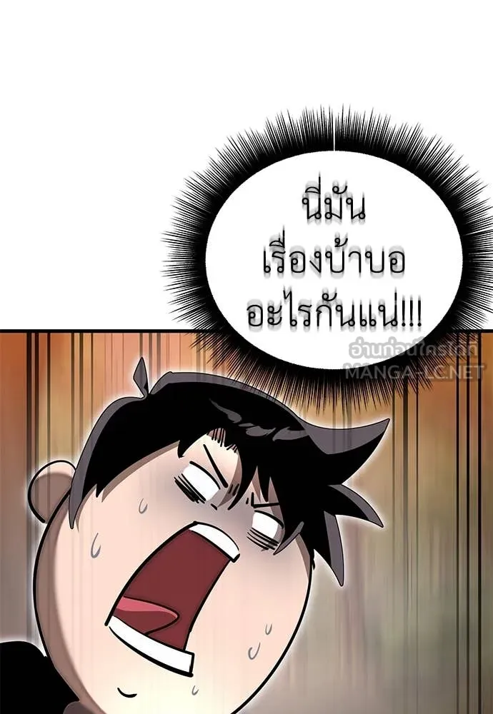 หน้า 163