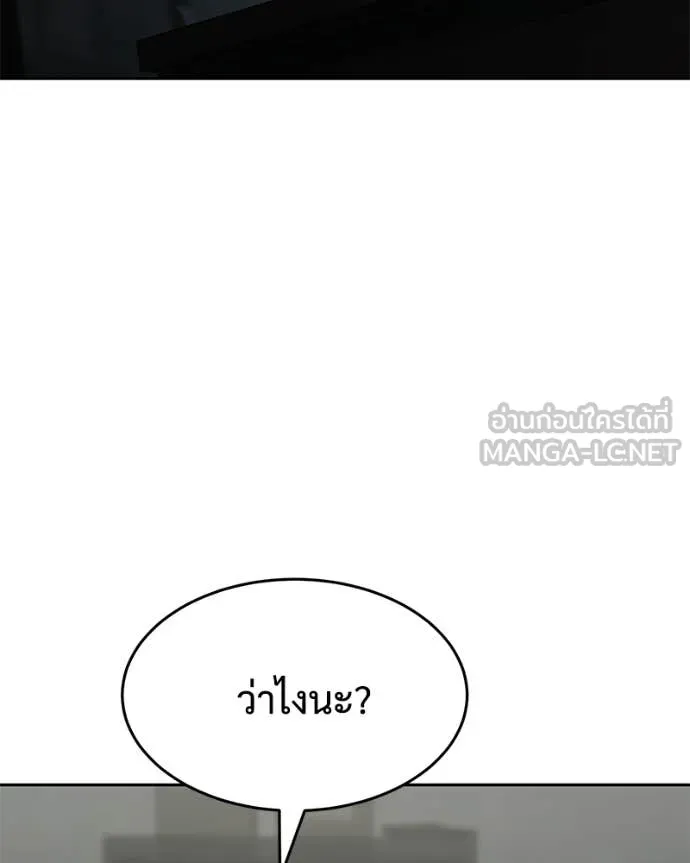 หน้า 177