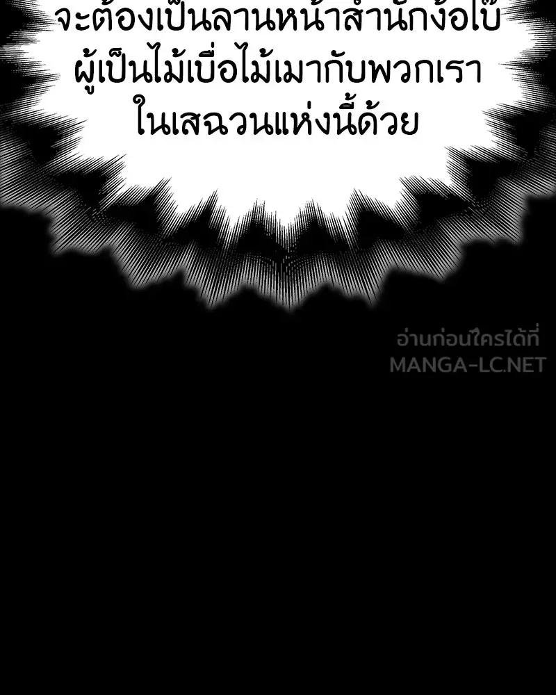 หน้า 96