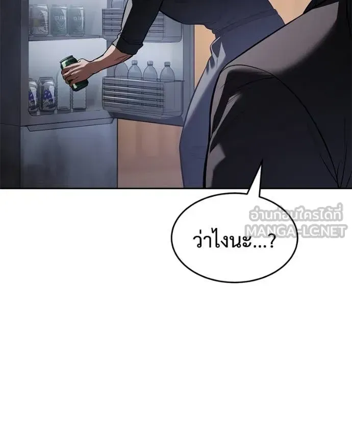หน้า 68