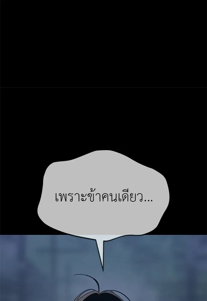 หน้า 182