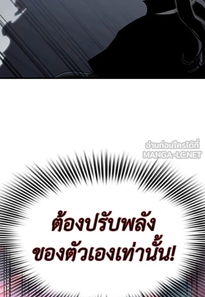 หน้า 123