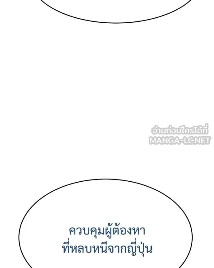 หน้า 223
