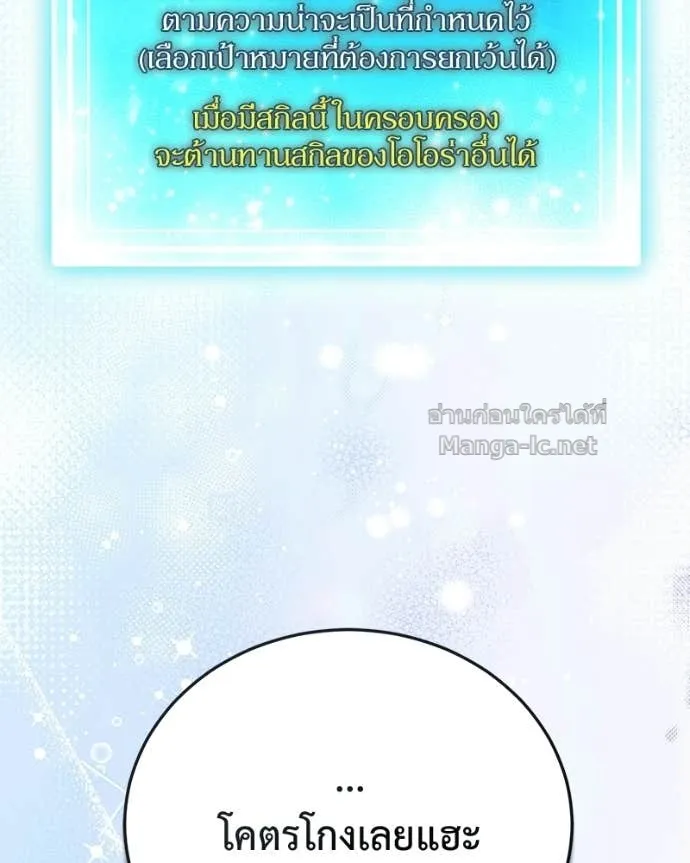 หน้า 124