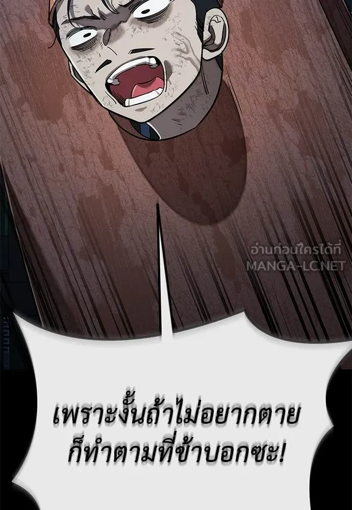 หน้า 94