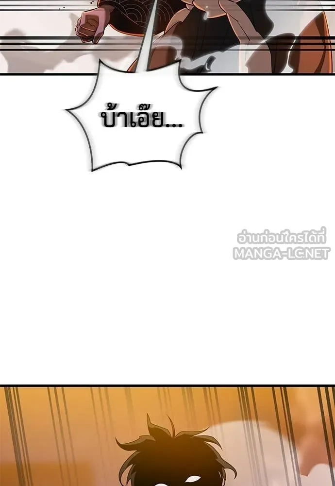 หน้า 102
