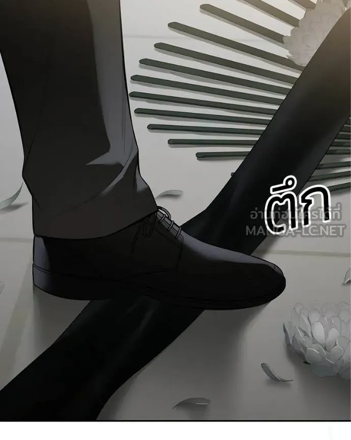 หน้า 235