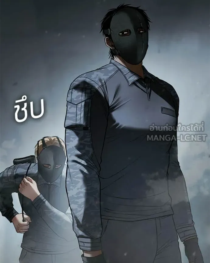 หน้า 117