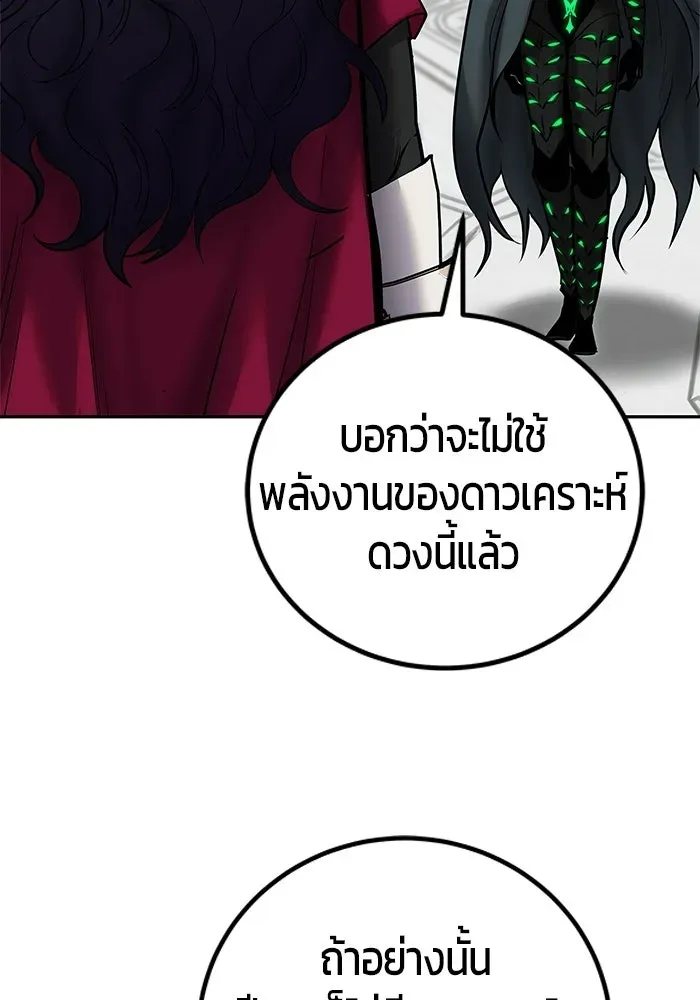 หน้า 110