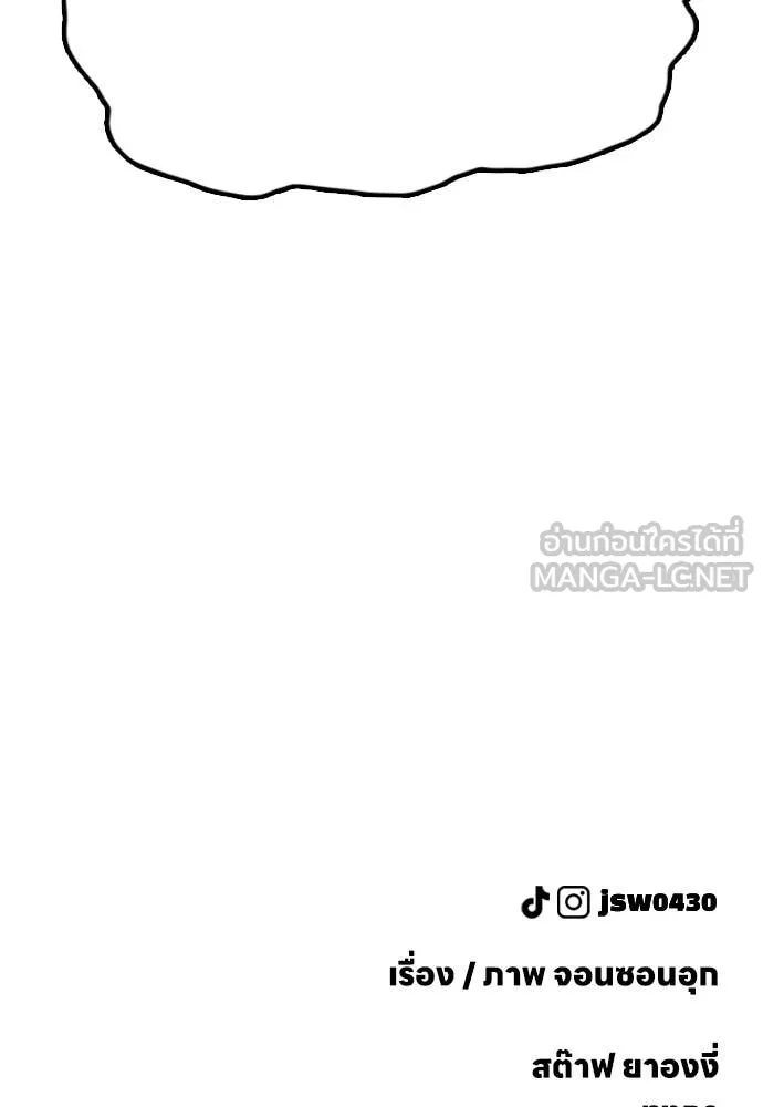หน้า 223