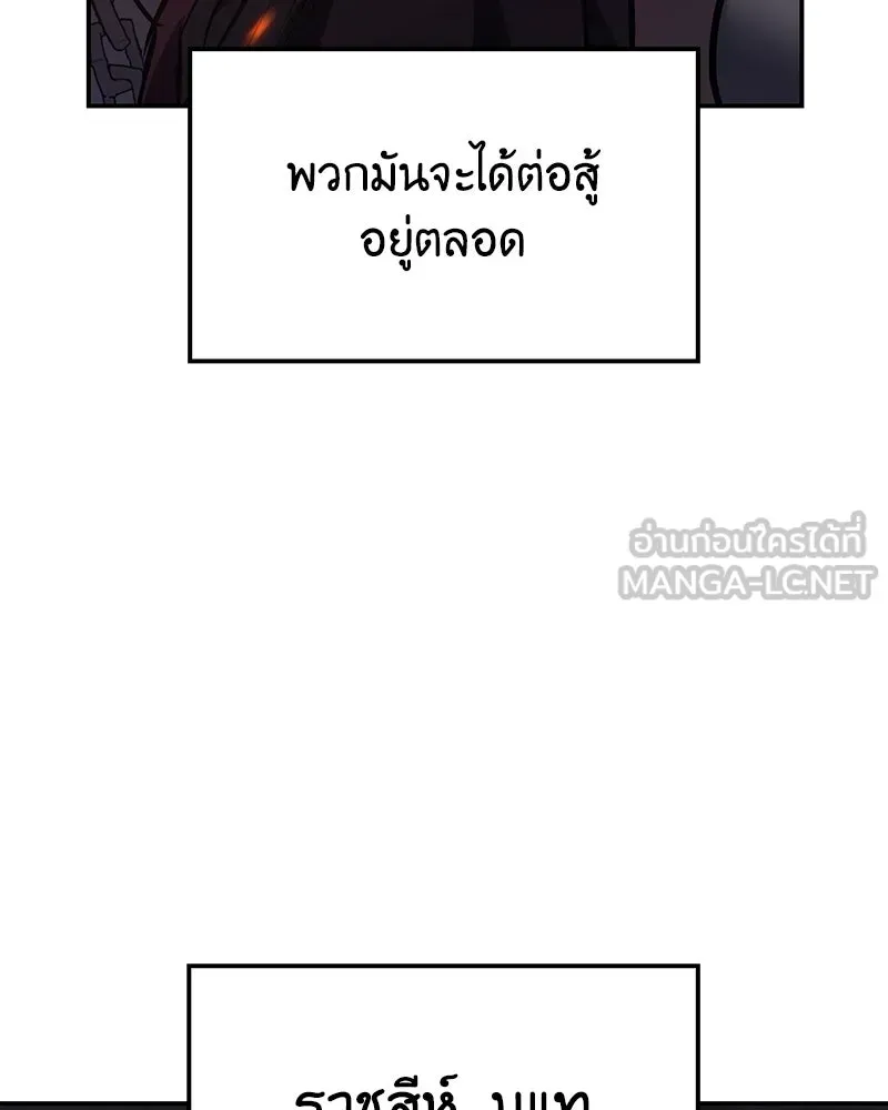 หน้า 93