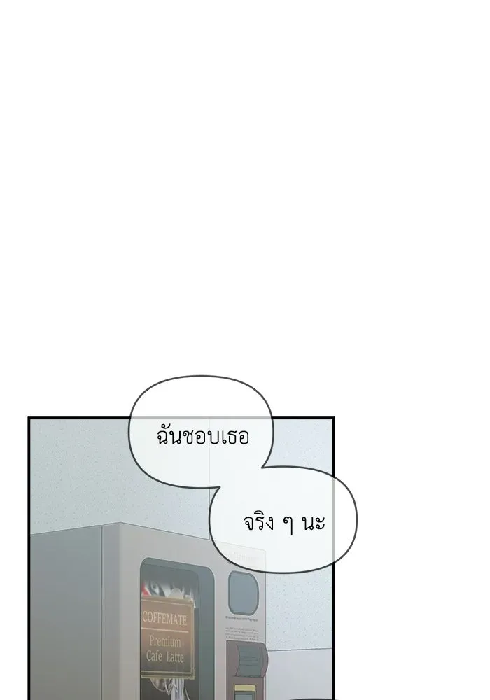 หน้า 89