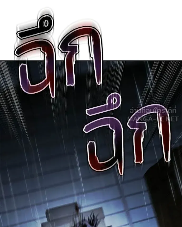 หน้า 147