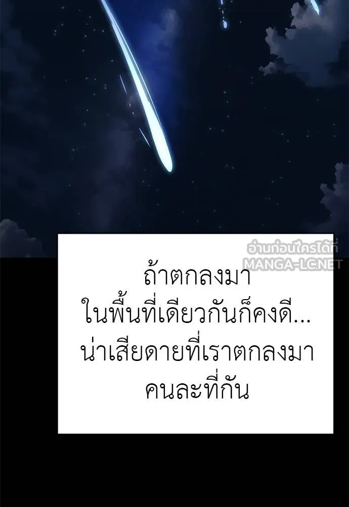 หน้า 153