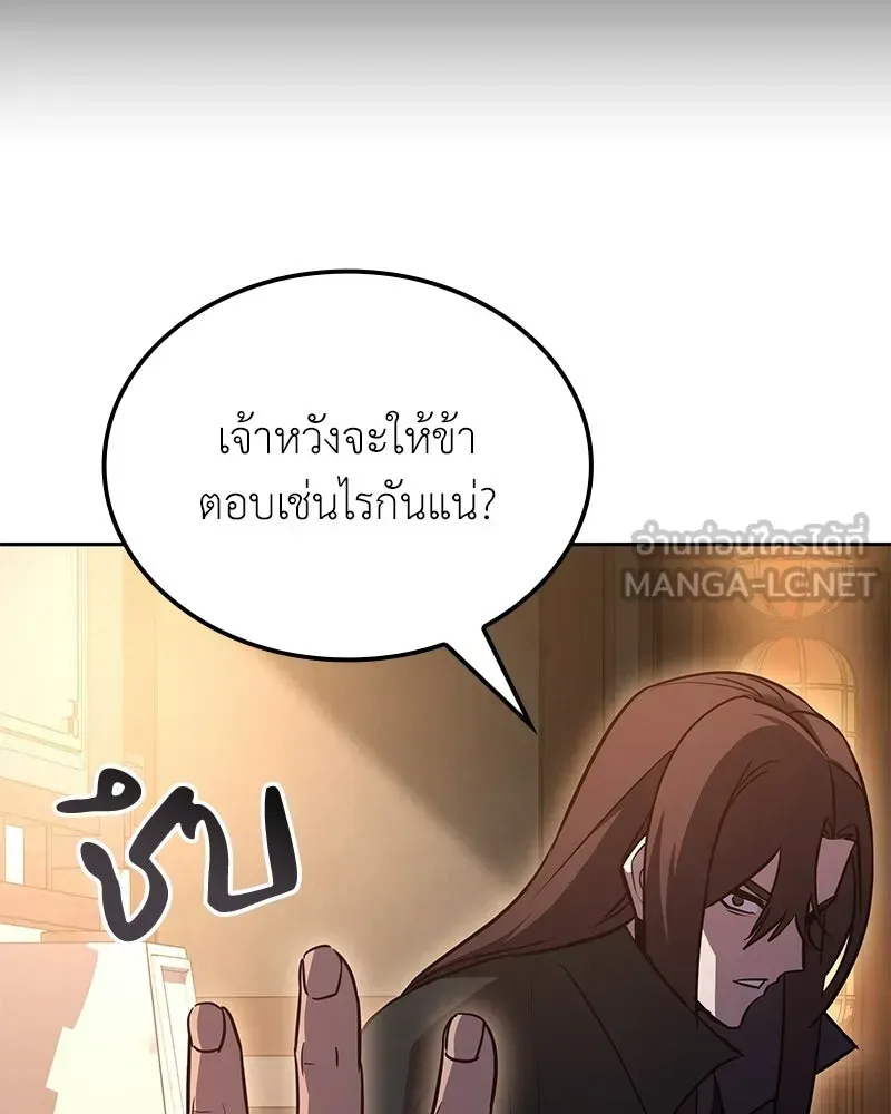 หน้า 135