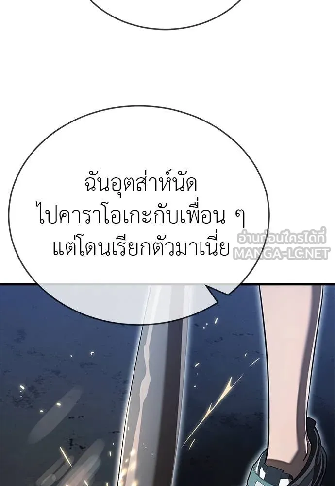 หน้า 169
