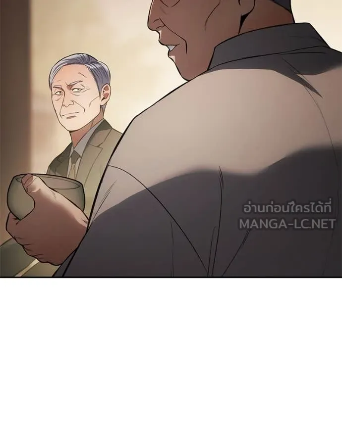 หน้า 98