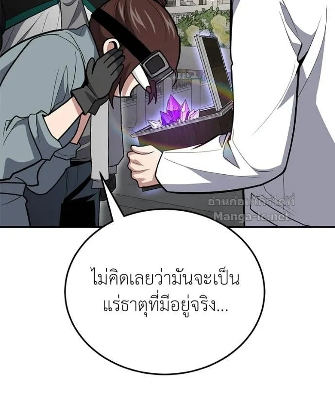 หน้า 60