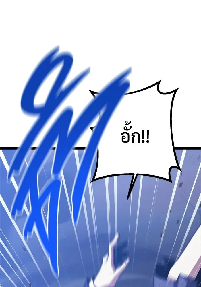 หน้า 140
