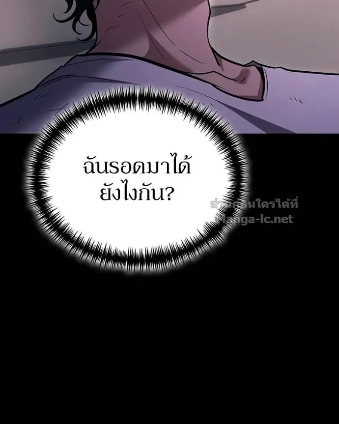 หน้า 102