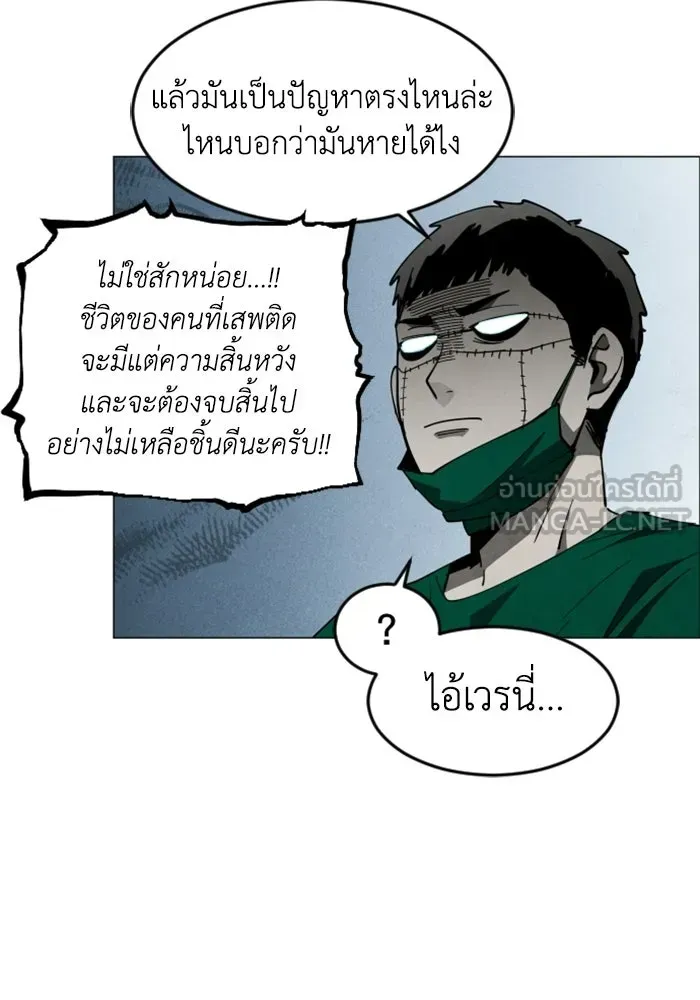 หน้า 72