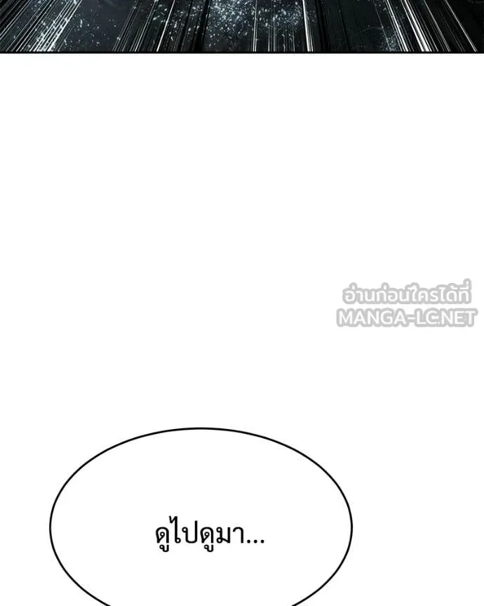 หน้า 102