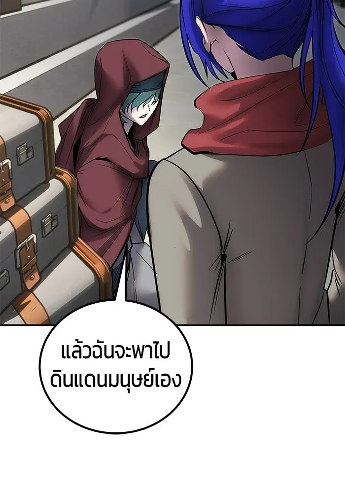 หน้า 94