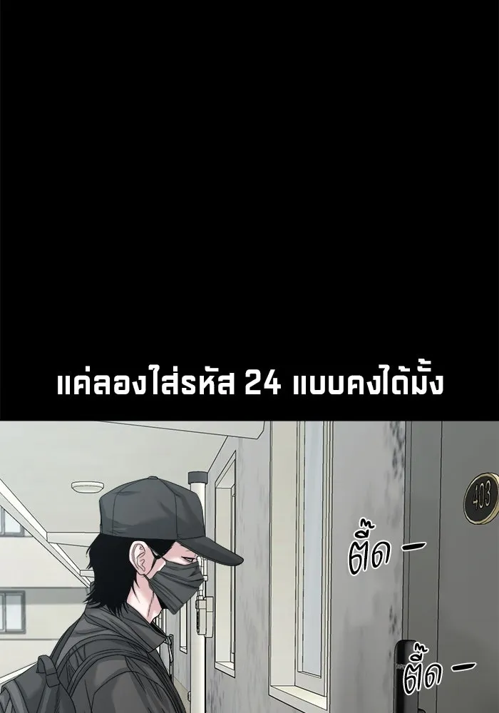 หน้า 71