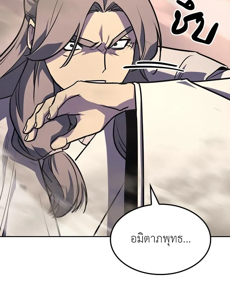 หน้า 220
